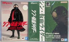 반다이 SHFiguarts 신·가면 라이더 가면 라이더(신·가면 라이더)(슬리브 첨부) 슬리브 첨부