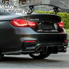 2025年最新】f82 m4 bmwの人気アイテム - メルカリ