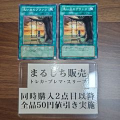 遊戯王　字レア　ミレニアム　パラレルのみ　大量　7000枚以上　まとめ 61r1moeX7pL._UF894,1000_QL80_.jpg