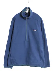 【お得なクーポン配布中!】 パタゴニア マースピアル シンチラ フリース ジャケット メンズ M / 古着 09年製 プルオーバー ブルゾン ハイネック ハーフジップ 廃盤 青