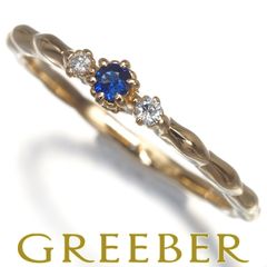 パール 白蝶真珠 12.8mm ダイヤ 0.28ct ミルグレイン ペンダントトップ  