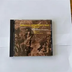 トスカニーニ：ベートーヴェン交響曲第9番 [Audio CD] NBC交響楽団; ロバート・ショウ合唱団; ファーレル(アイリーン); メリマン(ナン); スコット(ノーマン); ピアース(ジャン); ベートーヴェン and トスカニーニ(アルトゥーロ)