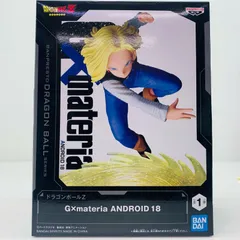 2025年最新】ドラゴンボールZ g×materia 人造人間18号