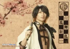 【中古】生写真(男性) 伊万里有(長曽祢虎徹)/横型・上半身・ロゴ入り・キャラクターショット・メインビジュアルver./DVD・BD「ミュージカル 『刀剣乱舞』 歌合 乱舞狂乱 2019」アニメイト特典生写真