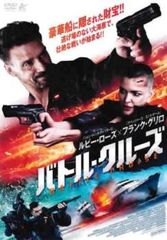 BOX～袴田事件 命とは～ DVD Amazon.co.jp: BOX～袴田事件 命とは～ [DVD] : 萩原聖人, 新井