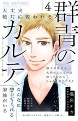ブラック&ホワイト【ノーカット完全版】　DVDセット Amazon.co.jp: ブラック&ホワイト 【ノーカット完全版】 DVD-SET