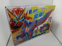 DXエクスガッチャリバー 仮面ライダーガッチャード