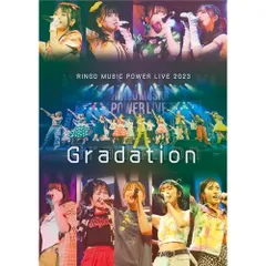 お宝セル版DVD【ご当地アイドルNO.1決定戦 2011】りんご娘 王林13歳 Amazon.co.jp: Play The Game/ハイテンション (青森帰省盤