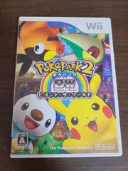 【Wii】ポケパーク2 ビヨンド・ザ・ワールド 説明書なし