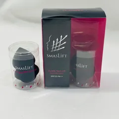 SMASLIFT ウルセラタンリフトキット
