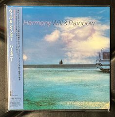 XRCD2］鈴木勲「タッチ」 Amazon | タッチ | 鈴木勲とジャズ