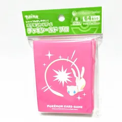 【新品未開封・送料込み】 プロ ミュウ デッキシールド サプライ ポケカ