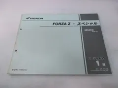 2026年最新】mf08 サービスマニュアルの人気アイテム - メルカリ