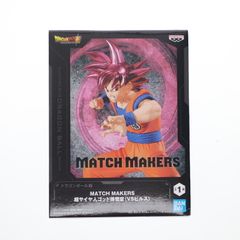 슈퍼 사이어인 갓 손오공 드래곤볼 슈퍼(슈퍼) MATCH MAKERS 슈퍼 사이어인 갓 손오공 (VS빌스) 피규어 프라이즈(2752071) 밴프레스트