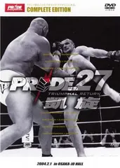 2026年最新】pride 格闘技 dvdの人気アイテム - メルカリ