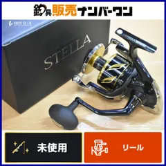 2025年最新】シマノ ステラsw 18000hgの人気アイテム - メルカリ