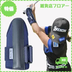 PROSENDR 及び青山香織ダウンブローマスター
