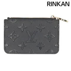◇ルイヴィトン◇モノグラム/リバース/ポルト/カルト/ロミー/コインケース 楽天市場】【新品】 ルイヴィトン フラグメントケース ポルト