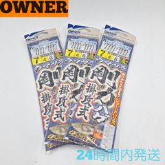 オーナー 仕掛 ウマヅラ 剛力ハゲ掛攻式 4本鈎×2組 3セット 鈎7号 ハリス4号 OWNER