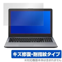 2025年最新】asus vivobook x512dの人気アイテム - メルカリ
