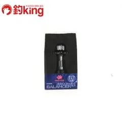 【中古/未使用品】 34 ゼログラ マルチバランサー ダイワシマノ共通 ブラック  /L343S 2025年最新】34 ゼログラの人気アイテム - メルカリ