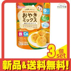 Item thumbnail for item 4b0e4bcc-d912-462d-b8dc-b883d1e8508a