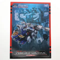 2025年最新】ダイアクロン DA-85 パワードグレイターの人気