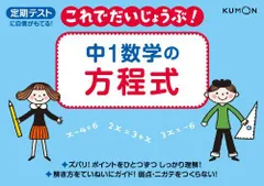 2024年最新】定期便の人気アイテム - メルカリ