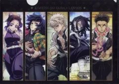 【中古】クリアファイル 柱(5人) A4オリジナルクリアファイル 「鬼滅の刃×ローソン」 対象商品購入特典