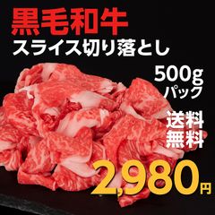 訳あり厚切り牛タン1.6kg＋カルビ400g 送料無料 訳あり厚切り牛タン1.6kg＋カルビ400g 送料無料 - メルカリ