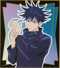 [중고] 종이제품 후시구로 메구미(노멀 ver.) [주술회전 페어주술고전과외수업 2020 in JUMP SHOP 트레이딩박 미니 색종이]