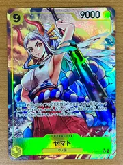 kh217　ヤマト　リーダーパラレル 2025年最新】ヤマト パラレルの人気アイテム - メルカリ