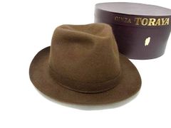 Item thumbnail for item 9d1d0949-31f8-4765-9296-74e78c5b4b51