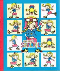 2025年最新】りぼん 6月号 応募券の人気アイテム - メルカリ