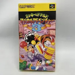 【中古】SFC）ﾐｯｷｰとﾄﾞﾅﾙﾄﾞ ﾏｼﾞｶﾙｱﾄﾞﾍﾞﾝﾁｬｰ3[92]