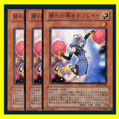 裏マクロスフェスティバル アクリルキーホルダー フレイア＆闇フレイア セット 裏マクロス 超時空フェスティバル 裏マクフェス アクリル