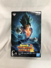2025年最新】一番くじ ドラゴンボール SUPER DRAGONBALL HEROES