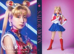 [Used] Postcard Set of 2 featuring Satsuki Sugawara (Sailor Moon) from "Nogizaka46 '5th Generation' Version of the Musical 'Pretty Guardian Sailor Moon' 2024"