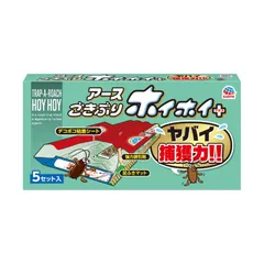 置くだけ + ゴキブリ 捕獲器 粘着シート 誘引剤 室内 ごきぶりホイホイ すき間 ゴキブリ対策 予防 忌避 ごきぶり