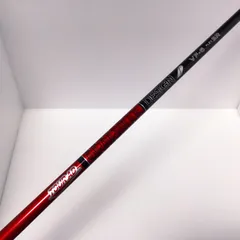 タイトリストドライバー用シャフト単品 ツアーAD VF 7X 70X 45.25