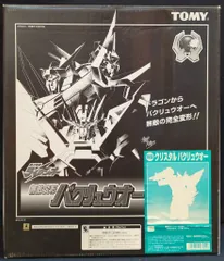 Takara Tomy - 美品　トミー 絶対無敵ライジンオー 無敵変形 バクリュウオー トミー(TOMY)|無敵合体ライジンオー|HARDOFFオフモール（オフモ