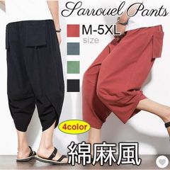 Item thumbnail for item 8ab3e2b4-190c-427b-ac8b-62c83f07a573