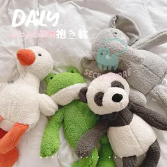 excellent First エクセレント　ファースト　馬　ぬいぐるみ 2025年最新】Yahoo!オークション -excellent first(動物)の中古