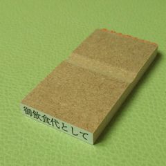 Item thumbnail for item 99338e94-c2c3-4d67-bf7e-91ca8367f3ff