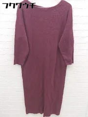 ◇ AZUL BY MOUSSY アズール バイマウジー コットン 長袖 ロング ニット ワンピース サイズM ワインレッド レディース 【中古】 【1002802065736】のサムネイル