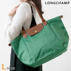 【新品】ロンシャン LONGCHAMP バッグ レディース L1899089P84 プリアージュ オリジナル L ショルダーバッグ LE PLIAGE