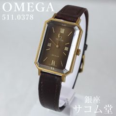 ≪夏休み直前セール★19日0：00まで≫【 中古 / 期間限定販売 】 OMEGA オメガ デビル 511.0378 手巻き メンズ腕時計 ヴィンテージ シルバーケース ドレスウォッチ SA076 銀座サコム堂 