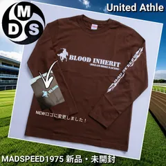 【MADSPEED】趣味Tシャツ 長袖 ロンT ブラウン 競馬 サラブレッド 競馬場 G1 馬券  日本ダービー  新品