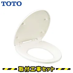 大森正仁 TOTO 浴室換気暖房機 2025年最新】浴室暖房 totoの人気アイテム - メルカリ