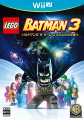 LEGO (R) バットマン3 ザ・ゲーム ゴッサムから宇宙へ - Wii U